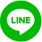 LINEでシェア